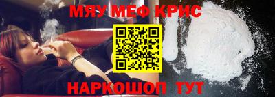 spice Старая Купавна