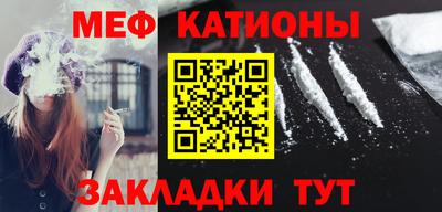 spice Старая Купавна