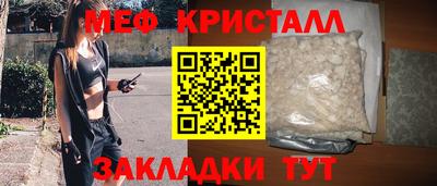 твердый Тверь