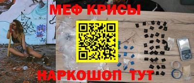 твердый Тверь