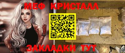 spice Старая Купавна