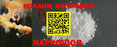 трава Тара