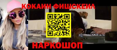 прущие крисы Среднеуральск