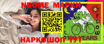 прущие крисы Среднеуральск
