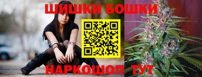 мет Ставрополь