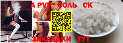 твердый Тверь