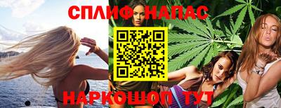прущие крисы Среднеуральск