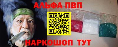 прущие крисы Среднеуральск