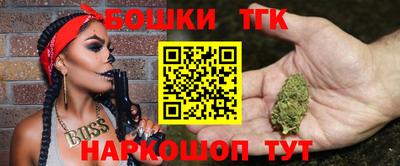 прущие крисы Среднеуральск