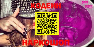 прущие крисы Среднеуральск
