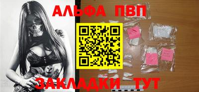 твердый Тверь