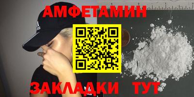 spice Старая Купавна