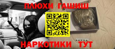 spice Старая Купавна