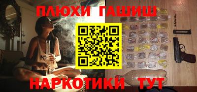 твердый Тверь