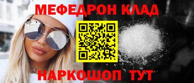 spice Старая Купавна